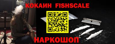 кристаллы Чебоксары