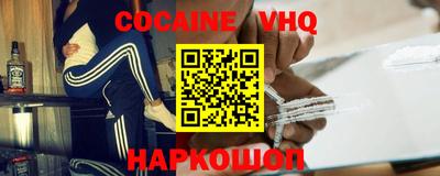 mix Чебаркуль
