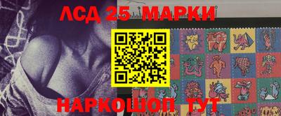 mix Чебаркуль