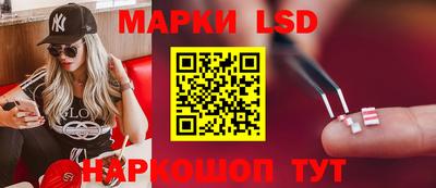 mix Чебаркуль