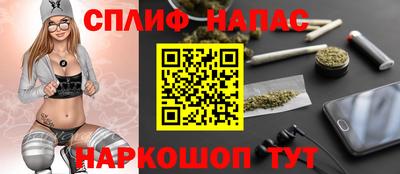 кристаллы Чебоксары