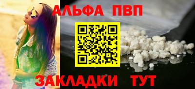 mix Чебаркуль