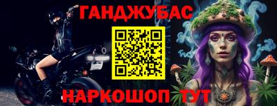 Альфа ПВП Чапаевск