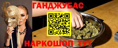mix Чебаркуль
