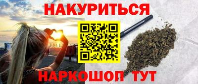 mix Чебаркуль