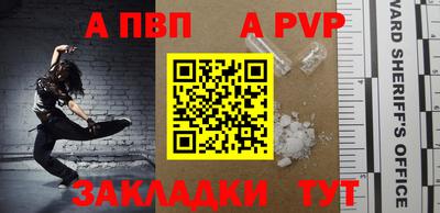 mix Чебаркуль