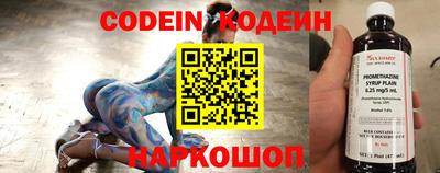 кристаллы Чебоксары
