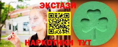 Альфа ПВП Чапаевск