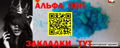mix Чебаркуль