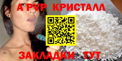 mix Чебаркуль