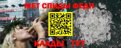mix Чебаркуль