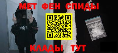Альфа ПВП Чапаевск