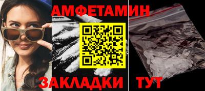 mix Чебаркуль