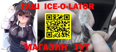 Альфа ПВП Чапаевск