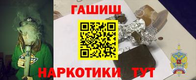 mix Чебаркуль