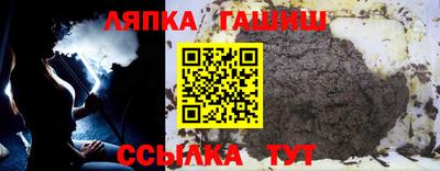 mix Чебаркуль