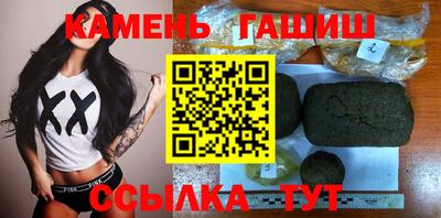 mix Чебаркуль