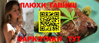 Альфа ПВП Чапаевск