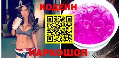 кристаллы Чебоксары