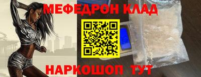 Альфа ПВП Чапаевск