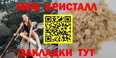 Альфа ПВП Чапаевск
