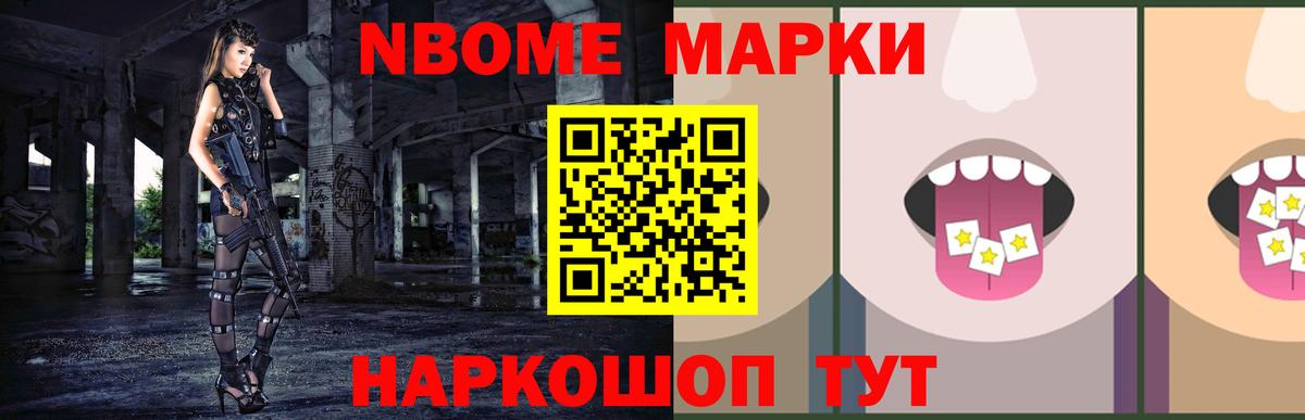 ГАШ Людиново